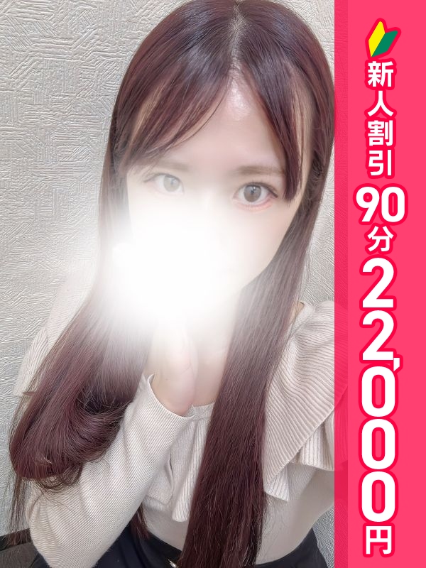 写真サムネイル1