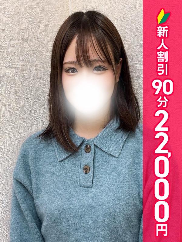 写真サムネイル1
