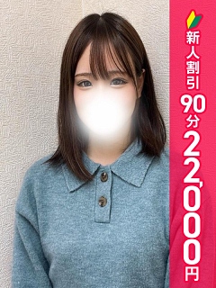りあなpicture