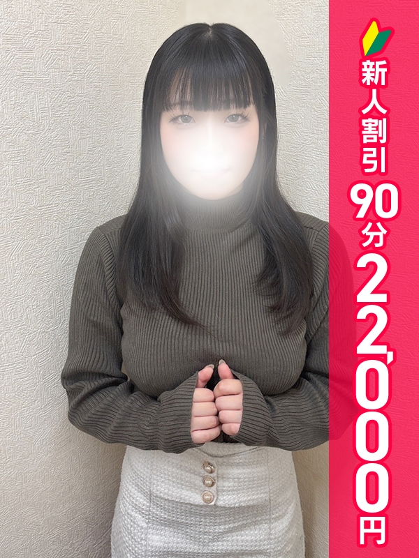 写真サムネイル1