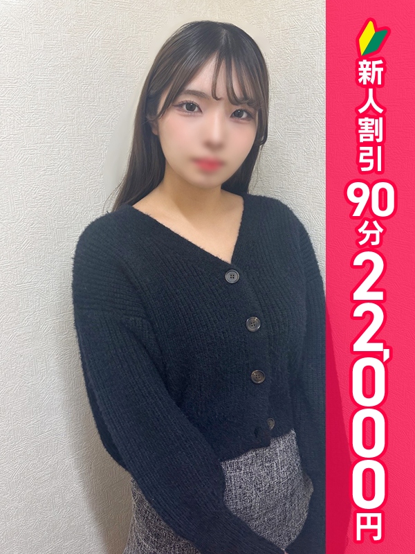 写真サムネイル1