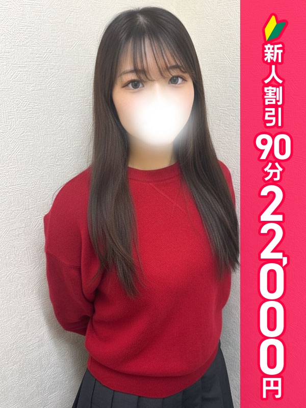 写真サムネイル1