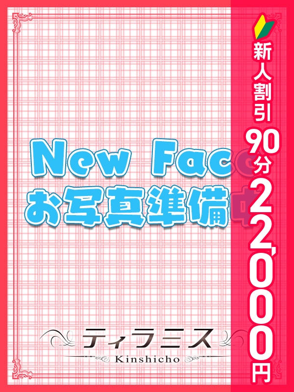 写真サムネイル1