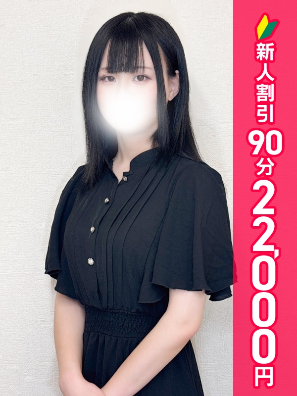 写真サムネイル1