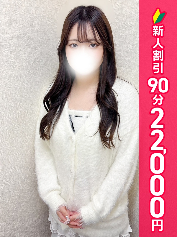 写真サムネイル1