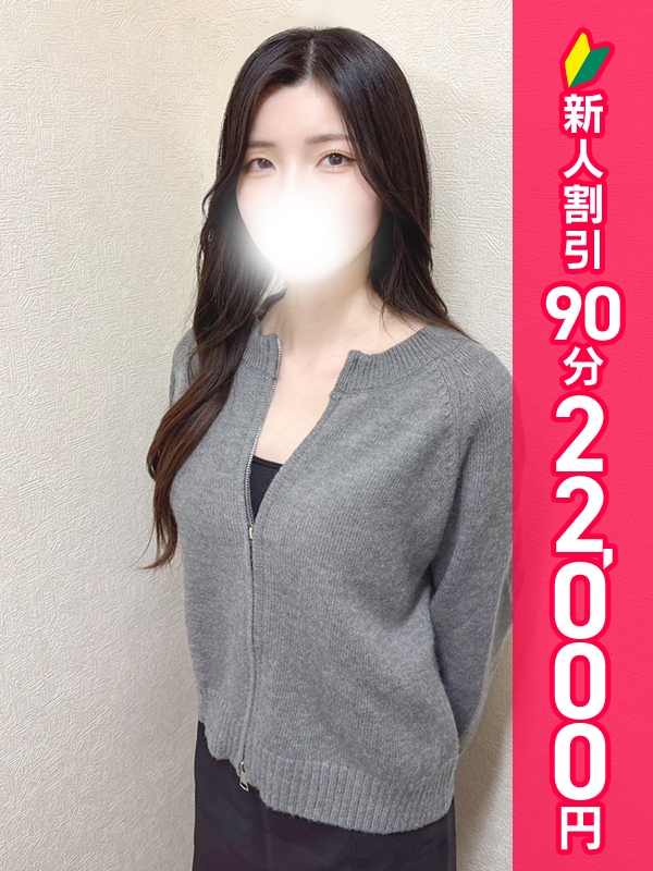 写真サムネイル1