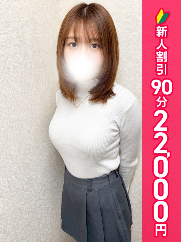 写真サムネイル1