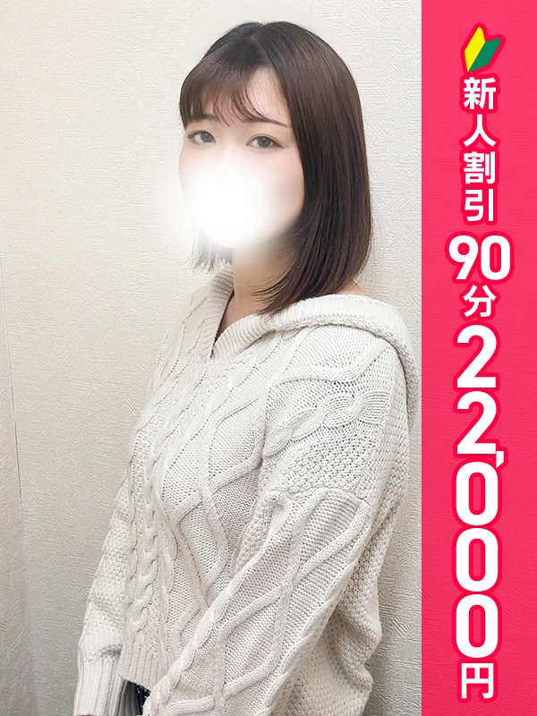 写真サムネイル1