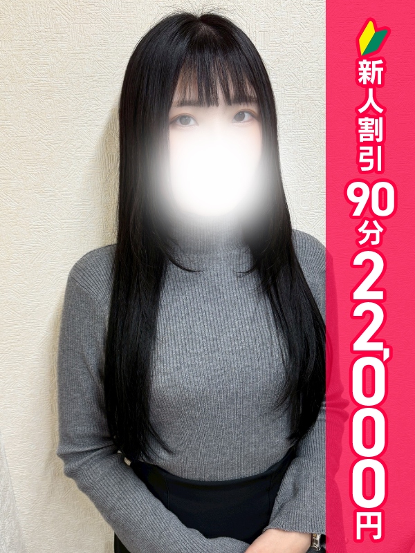 写真サムネイル1