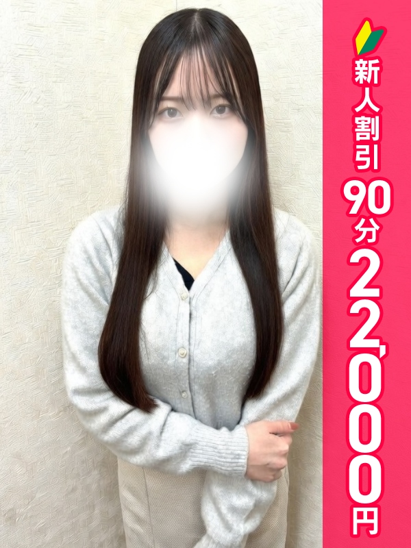 写真サムネイル1