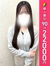 なな