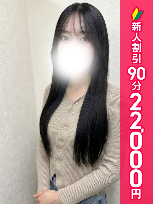 写真サムネイル1