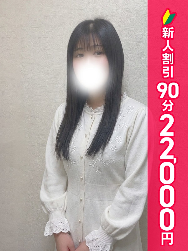 写真サムネイル1