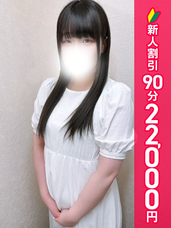 写真サムネイル1