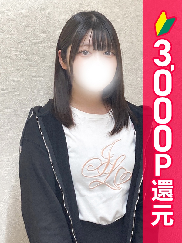 写真サムネイル1