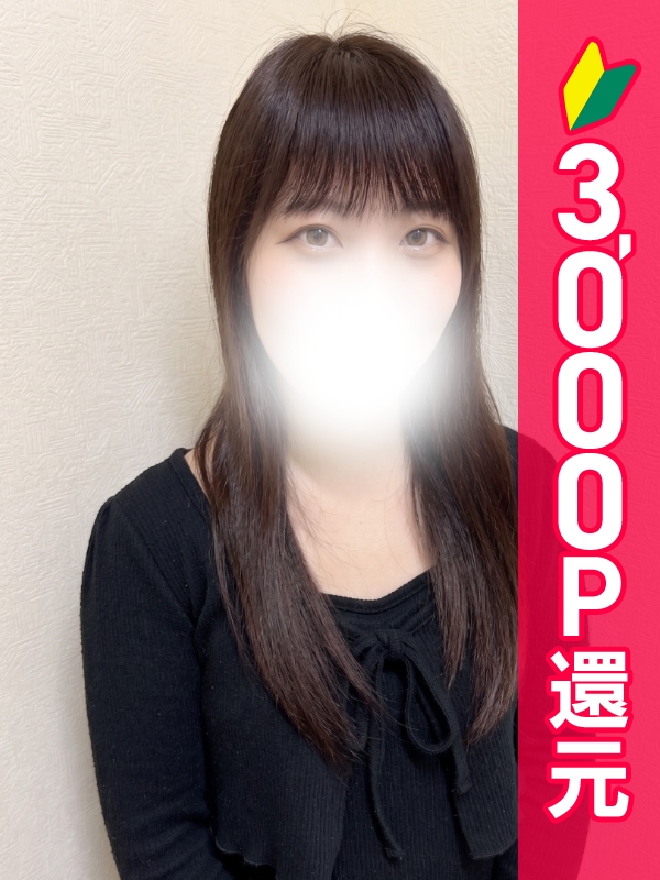 写真サムネイル1