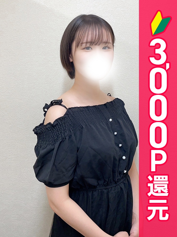 写真サムネイル1