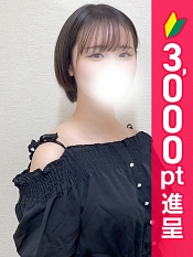 むぎ