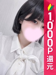 のの