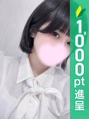 のの