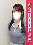 なぎさ