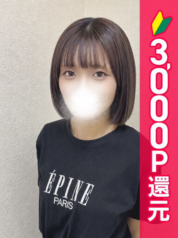 写真サムネイル1