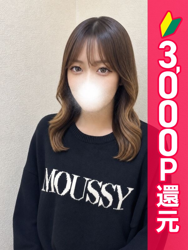 写真サムネイル1