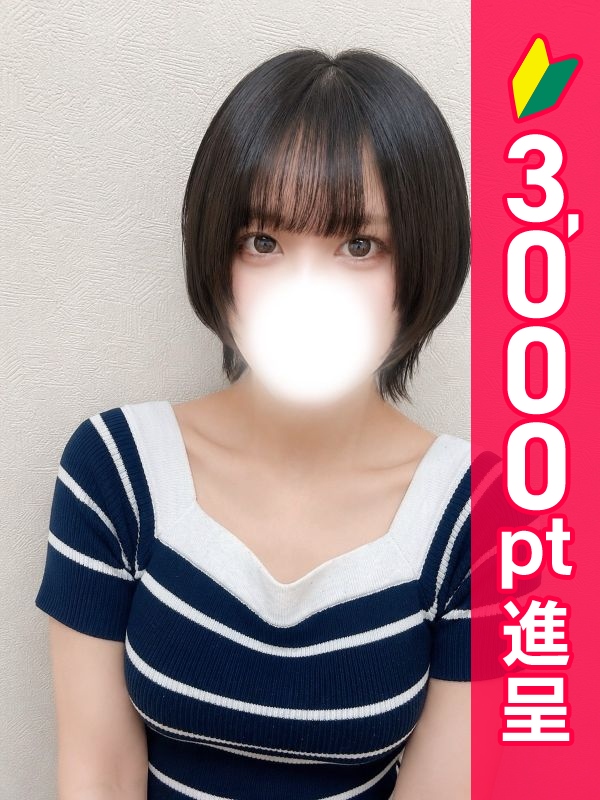 写真サムネイル1