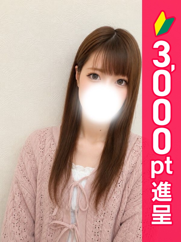 写真サムネイル1