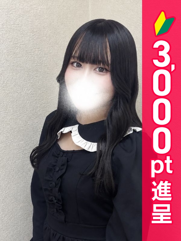 写真サムネイル1