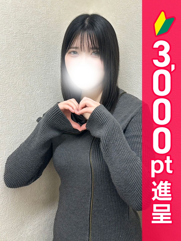 写真サムネイル1