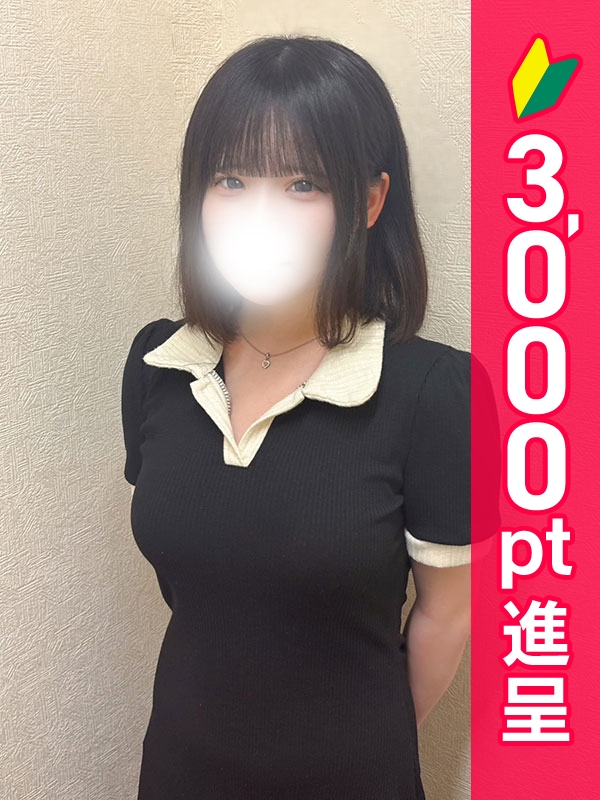 写真サムネイル1
