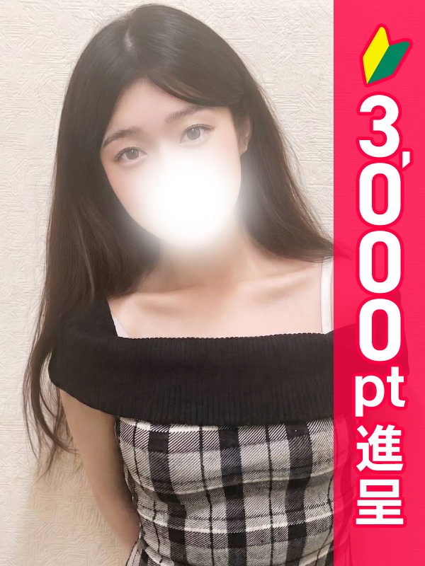 写真サムネイル1