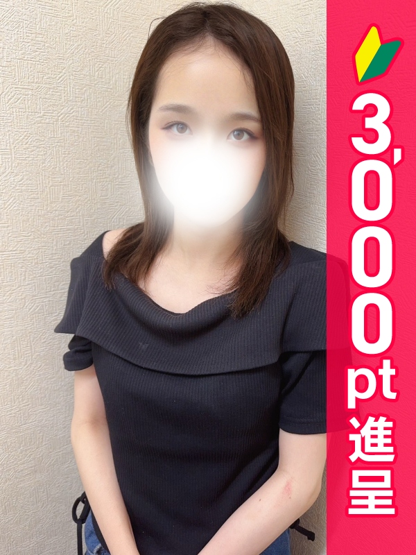 写真サムネイル1