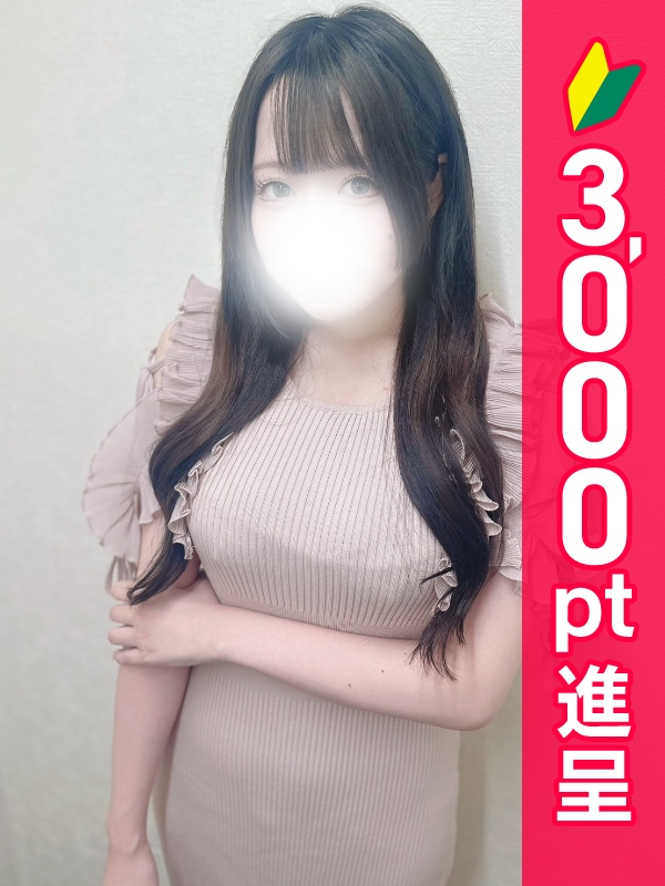 写真サムネイル1