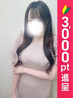 むつき