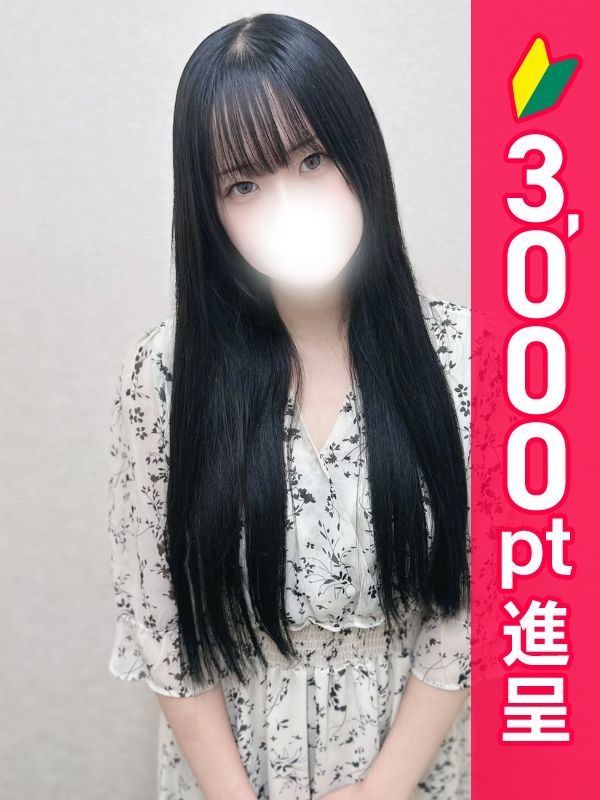 写真サムネイル1