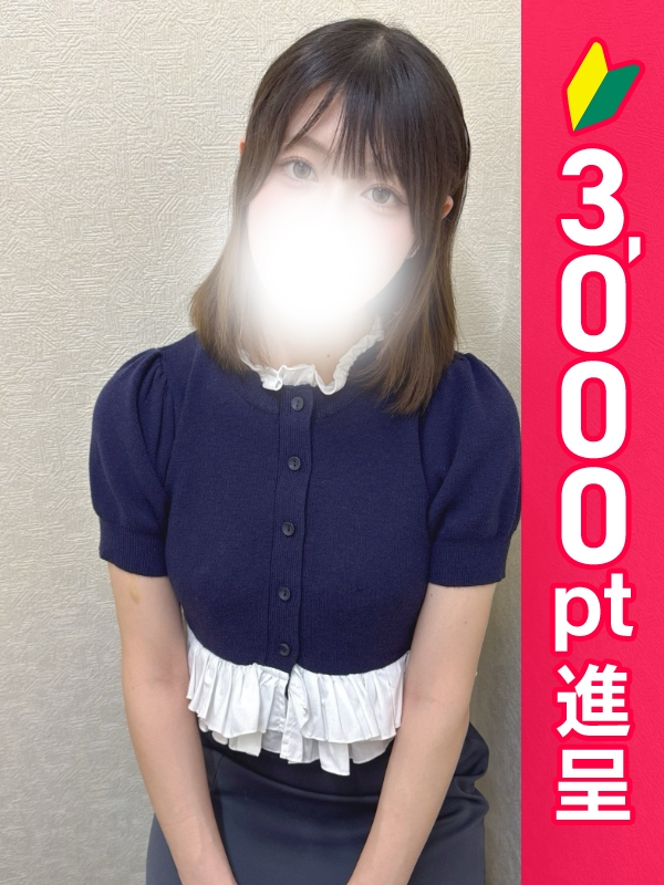 写真サムネイル1