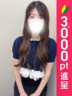 しおり
