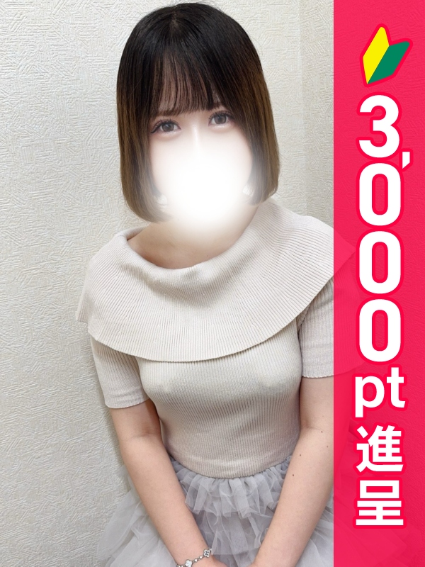 写真サムネイル1