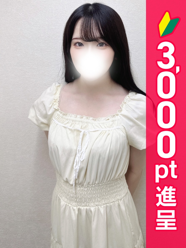 写真サムネイル1