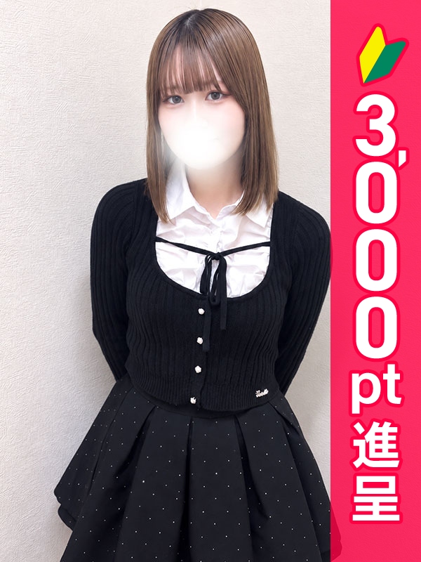 写真サムネイル1