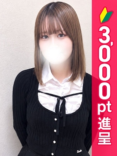 てれさ