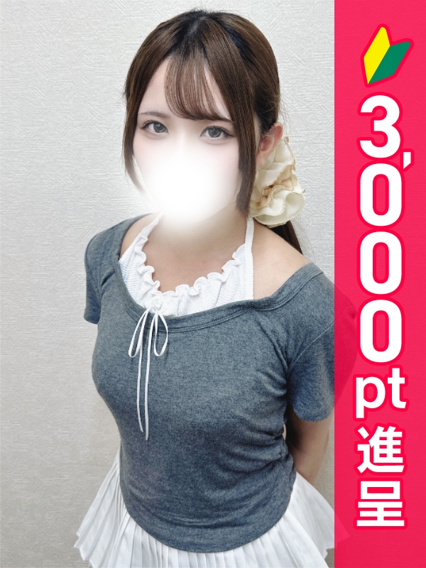 写真サムネイル1