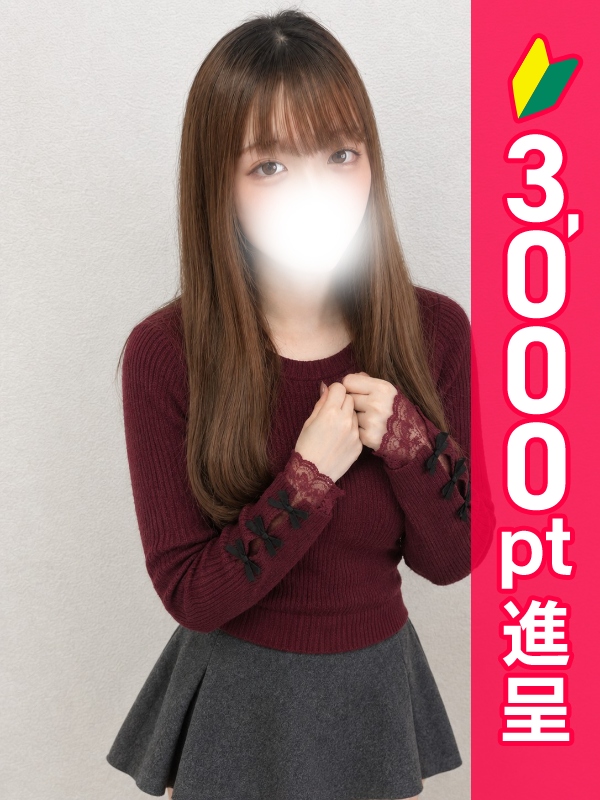 写真サムネイル1