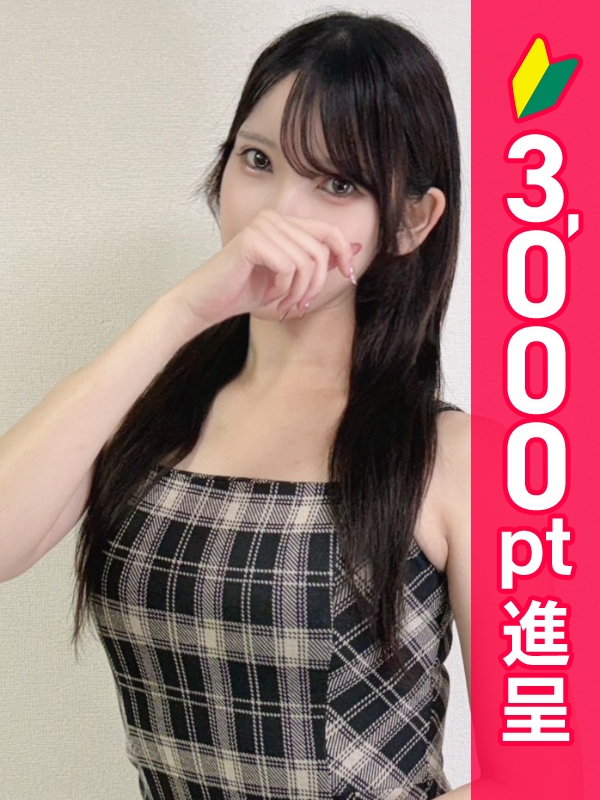 写真サムネイル1