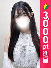 なのは