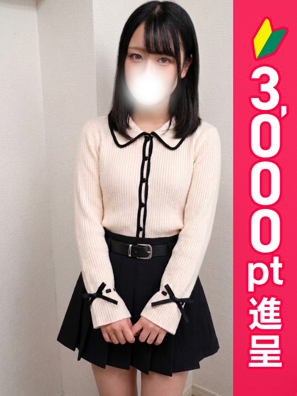 写真サムネイル1