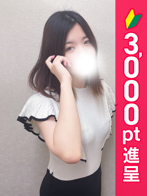 写真サムネイル1