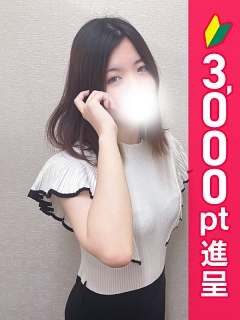 けい